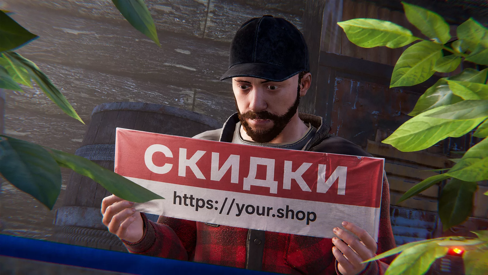 AdvertMImages - плагин для Rust сервера